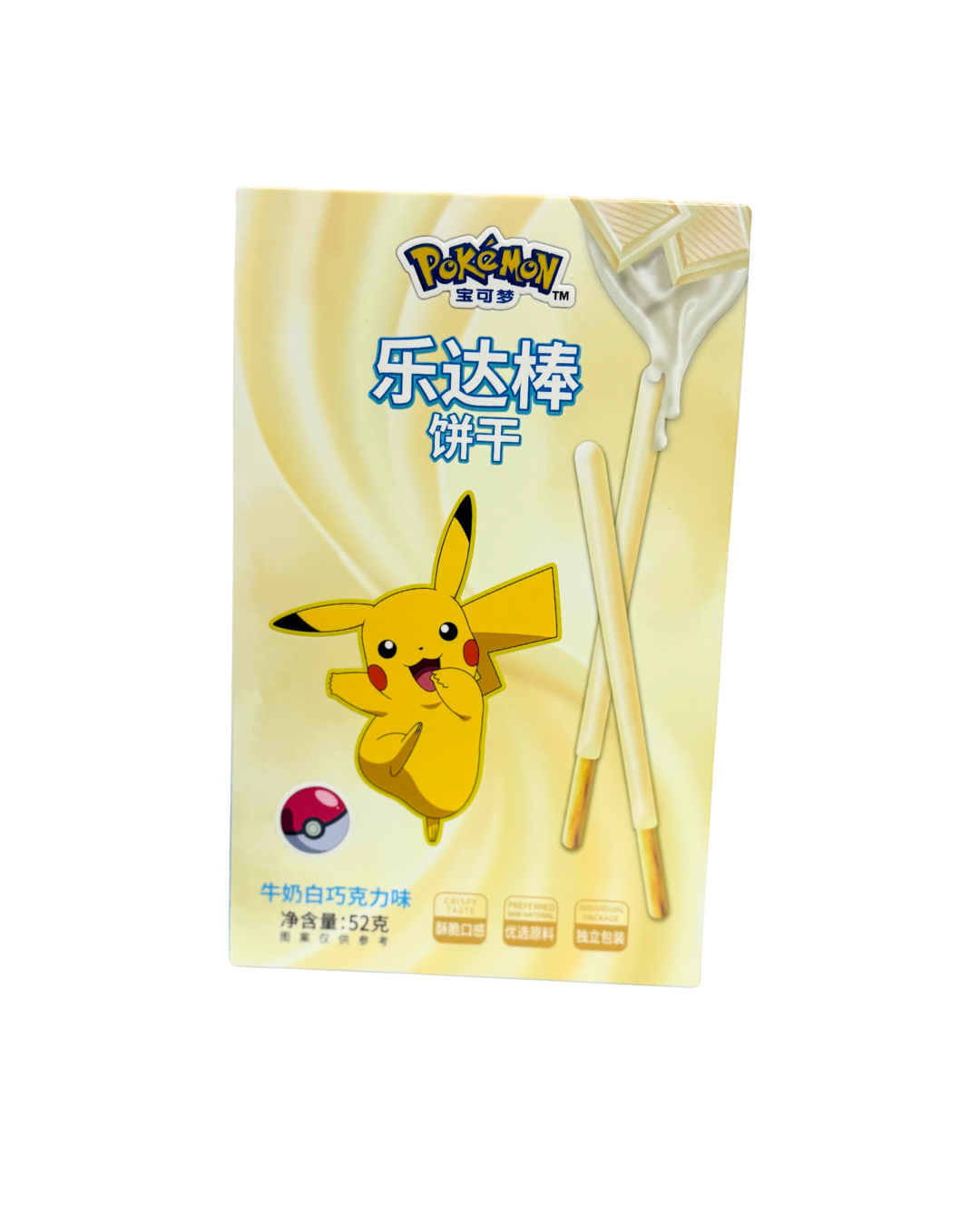Biscuits au chocolat blanc Pokémon Sticks