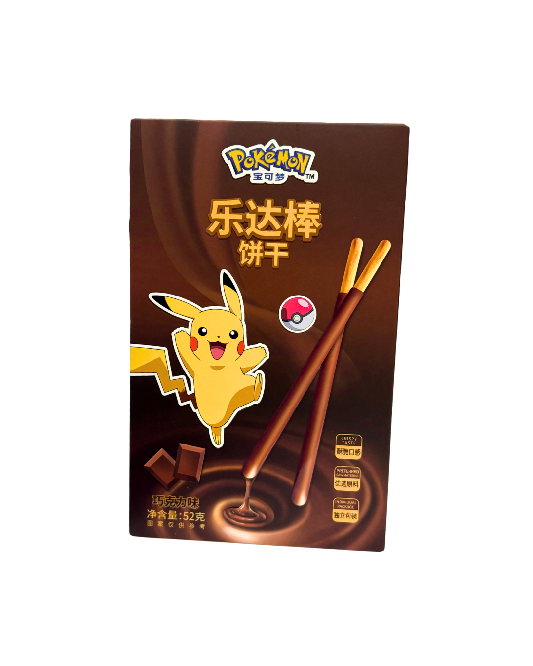 Biscuits au chocolat au lait Pokémon Sticks