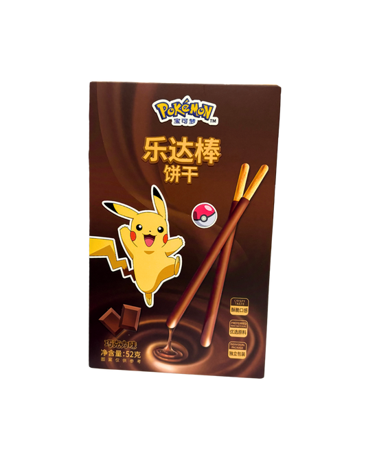 Biscuits au chocolat au lait Pokémon Sticks
